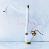 خرید اینترنتی شیر سینک