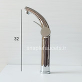 خرید شیر روشویی پایه بلند