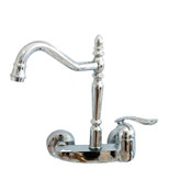 شیر آشپزخانه دیواری