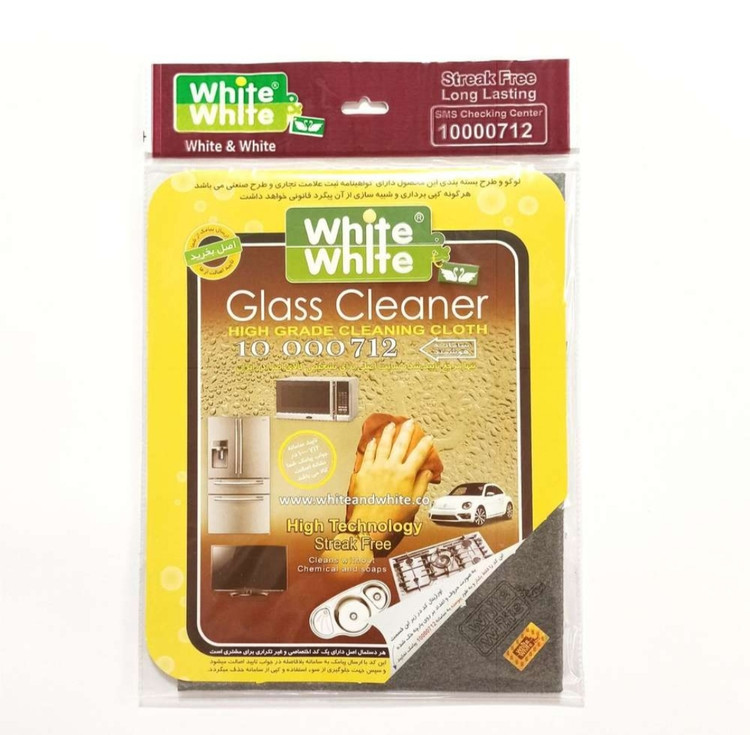 دستمال همه کاره