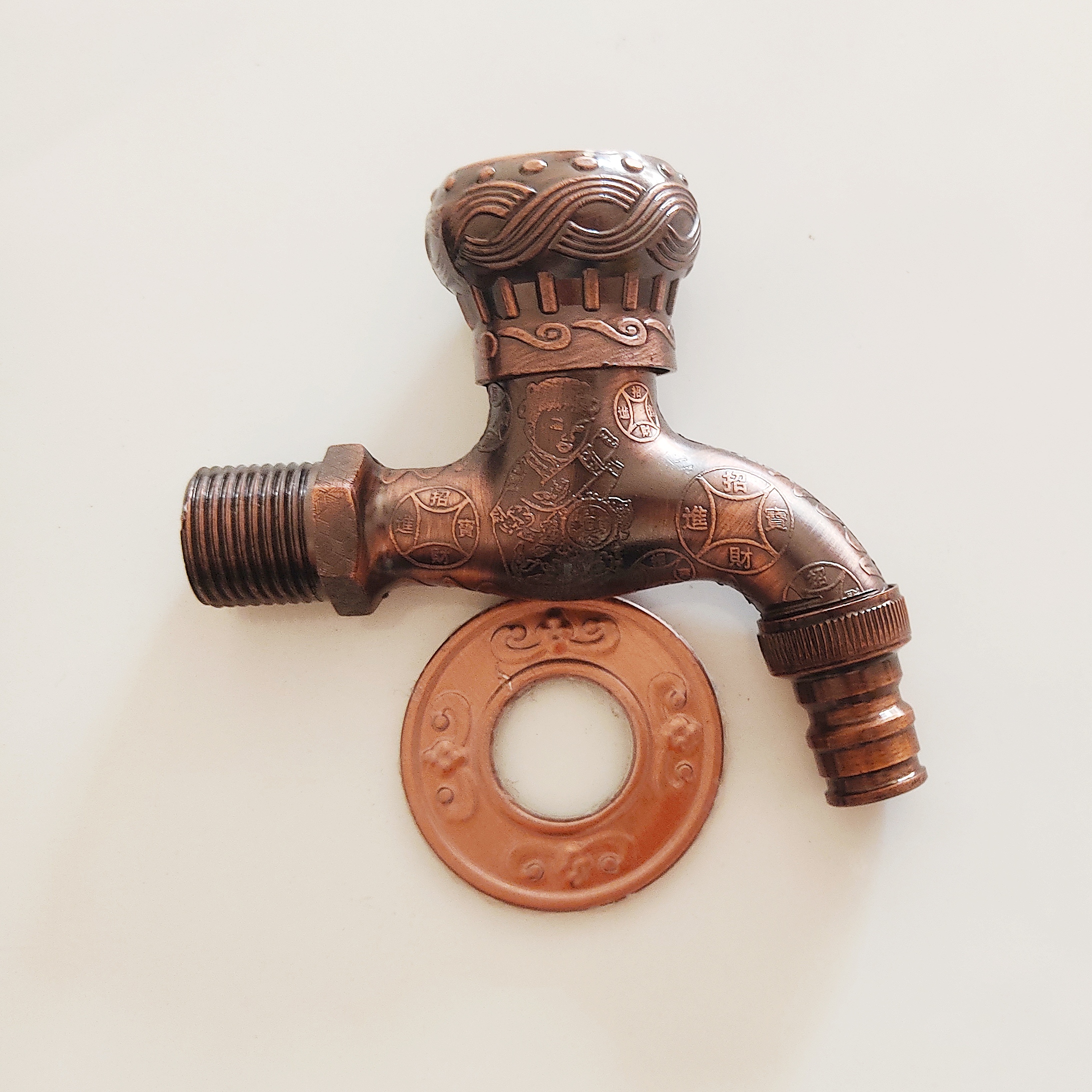 خرید اینترنتی شیر حیاطی