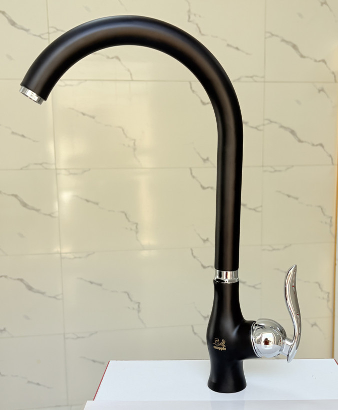 شیر آشپزخانه